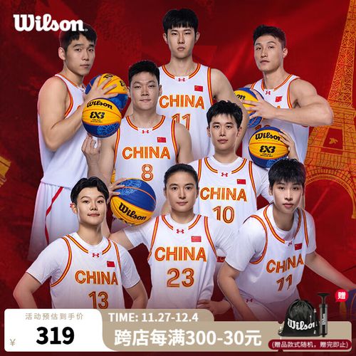 C罗的离队