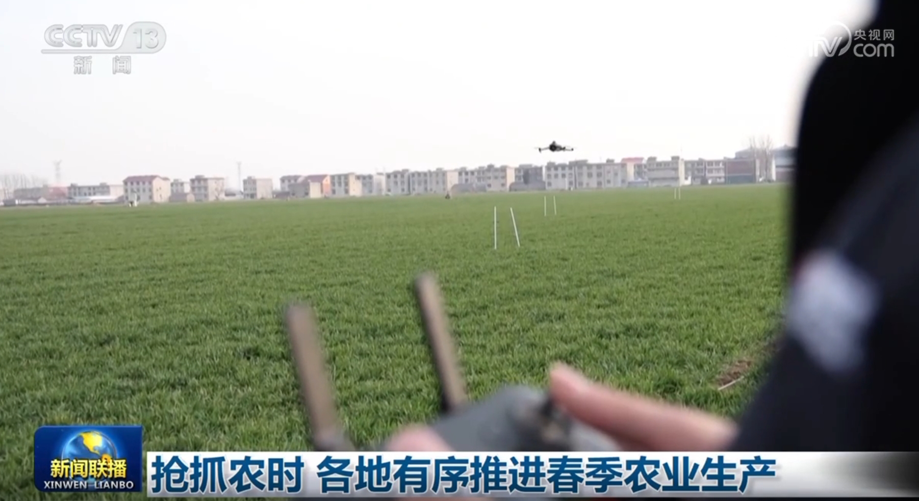 例如