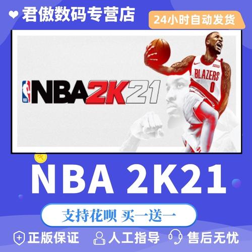 的比赛不仅