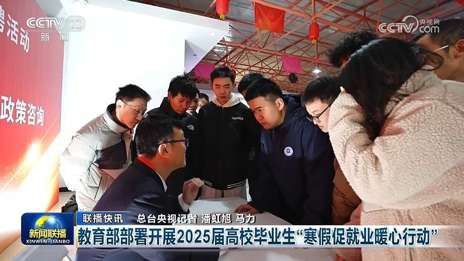 周琦的缺阵