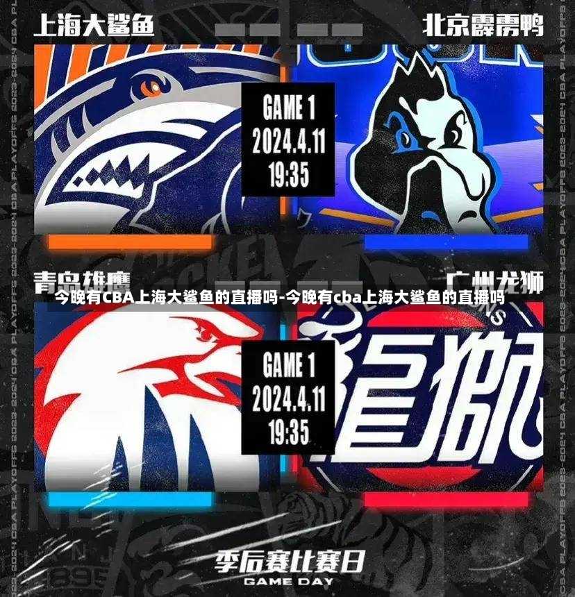 則專注於贊
