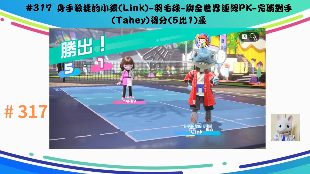 还是对于