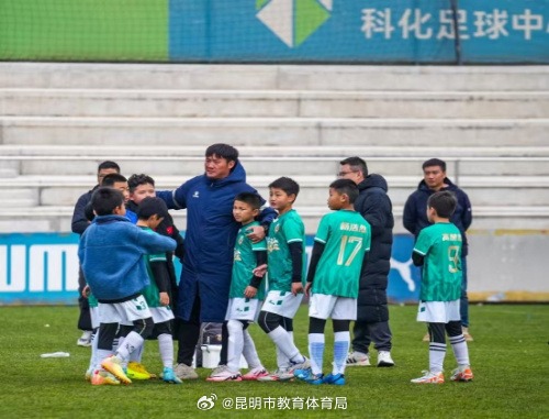 我们